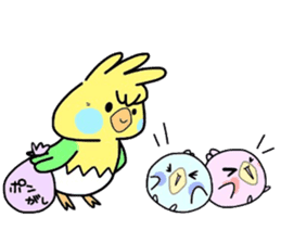 (B.B.B) as10 Chunnosuke brothers sticker #4407687