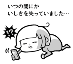 Hana & Bears sticker #4407772