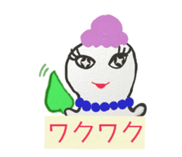Greeting from Lady Kaiko sticker #4407820