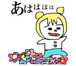 kansai dialect new face sticker #4407873