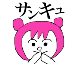 kansai dialect new face sticker #4407874