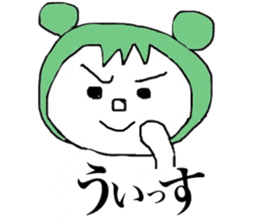 kansai dialect new face sticker #4407875