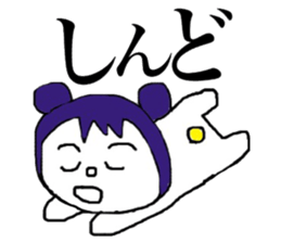 kansai dialect new face sticker #4407876