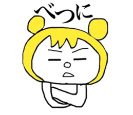 kansai dialect new face sticker #4407877