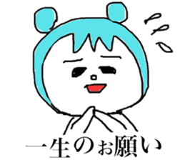 kansai dialect new face sticker #4407879