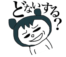 kansai dialect new face sticker #4407881