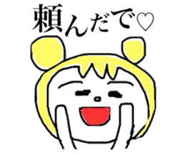 kansai dialect new face sticker #4407883