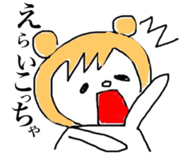 kansai dialect new face sticker #4407885