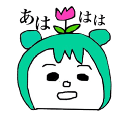 kansai dialect new face sticker #4407889