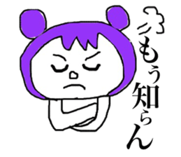 kansai dialect new face sticker #4407890