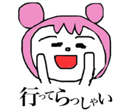 kansai dialect new face sticker #4407891