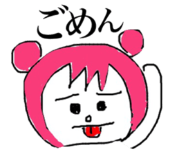 kansai dialect new face sticker #4407893