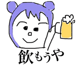 kansai dialect new face sticker #4407894