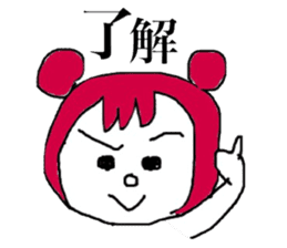 kansai dialect new face sticker #4407898