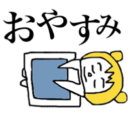 kansai dialect new face sticker #4407899