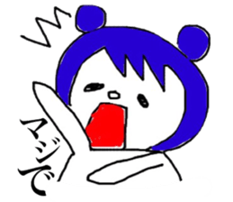 kansai dialect new face sticker #4407900