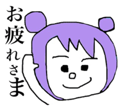 kansai dialect new face sticker #4407905