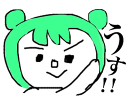 kansai dialect new face sticker #4407909