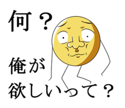 Wage and fund sticker #4407952