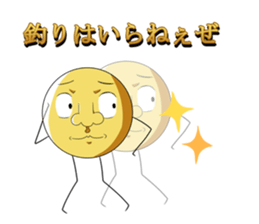 Wage and fund sticker #4407953