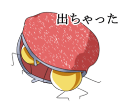 Wage and fund sticker #4407955