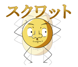 Wage and fund sticker #4407956