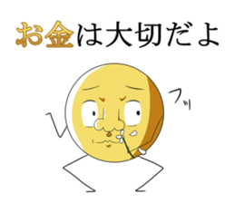 Wage and fund sticker #4407961