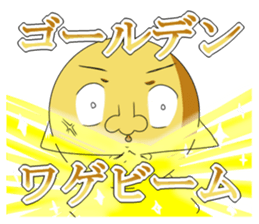 Wage and fund sticker #4407962