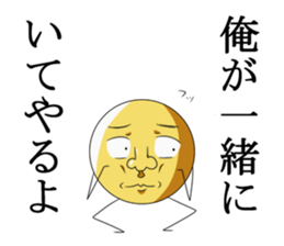 Wage and fund sticker #4407965