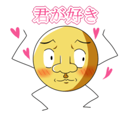 Wage and fund sticker #4407966