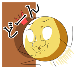 Wage and fund sticker #4407970