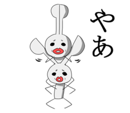 Wage and fund sticker #4407972