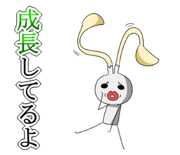 Wage and fund sticker #4407973