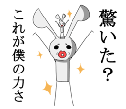 Wage and fund sticker #4407975