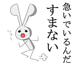 Wage and fund sticker #4407977