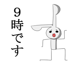 Wage and fund sticker #4407983