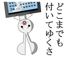 Wage and fund sticker #4407985