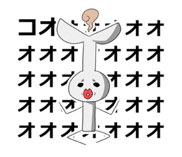 Wage and fund sticker #4407988