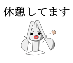 Wage and fund sticker #4407989