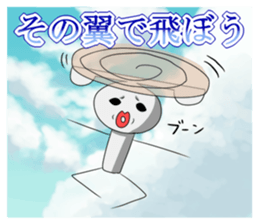 Wage and fund sticker #4407990