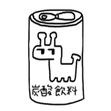 Strange black and white giraffe sticker #4408016