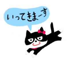 My cat 'TORO' sticker #4408073