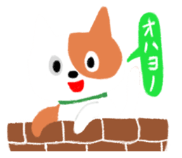 My cat 'TORO' sticker #4408075