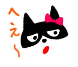 My cat 'TORO' sticker #4408077