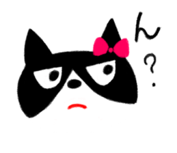 My cat 'TORO' sticker #4408078