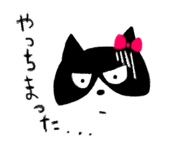 My cat 'TORO' sticker #4408082