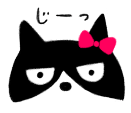 My cat 'TORO' sticker #4408087