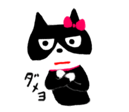 My cat 'TORO' sticker #4408088