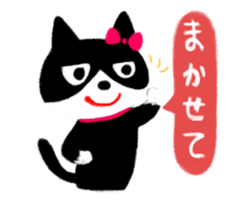 My cat 'TORO' sticker #4408089