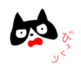 My cat 'TORO' sticker #4408090